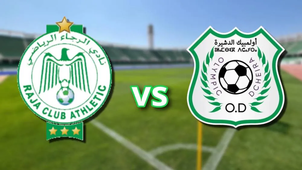 Olympique Dcheira Announces Ticket Sales for Upcoming Match Against Raja Club Athletic