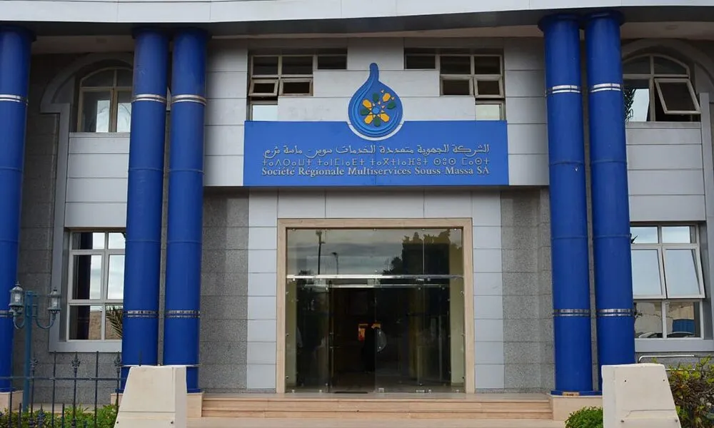 SRM Souss-Massa Reports Impressive Revenue of 4.17 Billion Dirhams