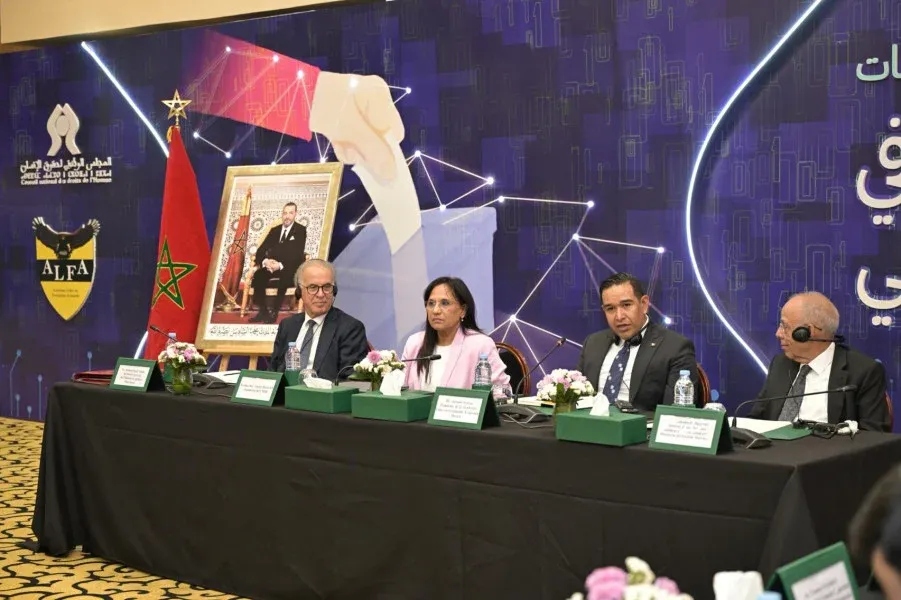 Launch of Global South Bridges Initiative to Promote Human Rights in the Digital Age