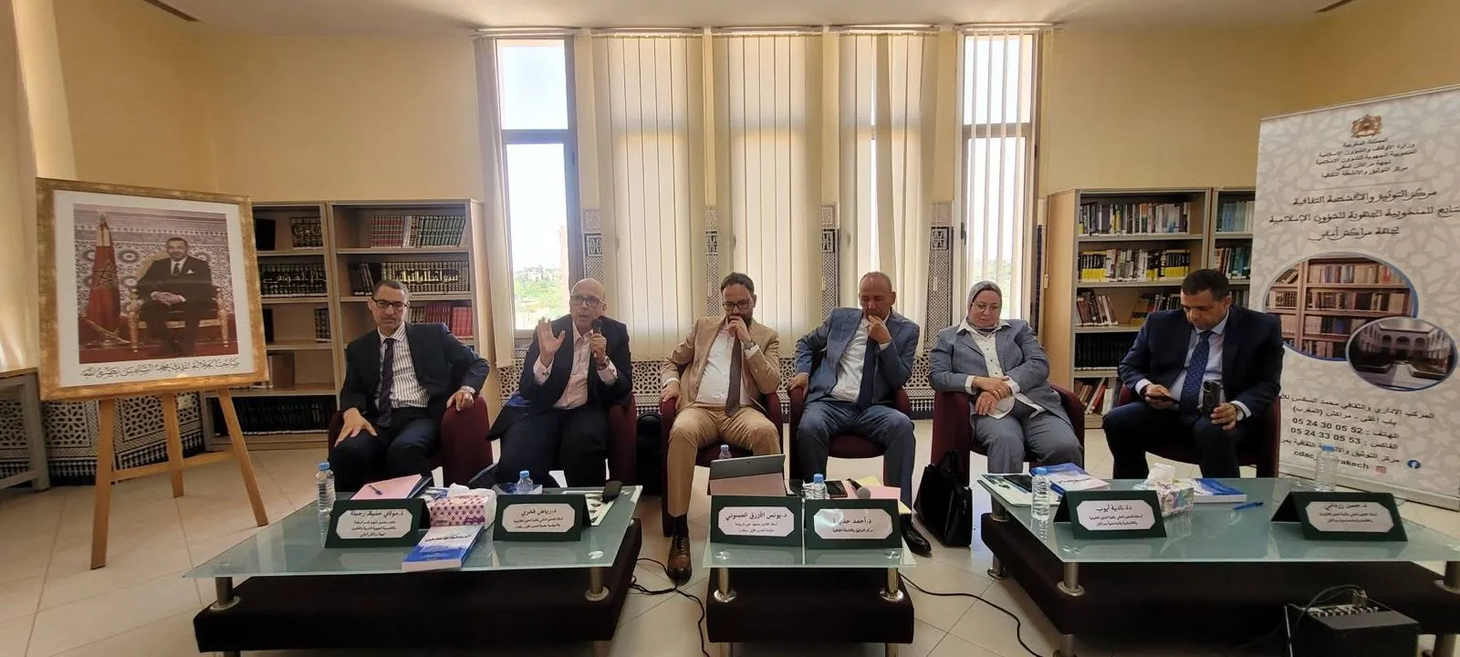Exploring the Intersection of Law and Sports: A Cultural Event in Marrakech