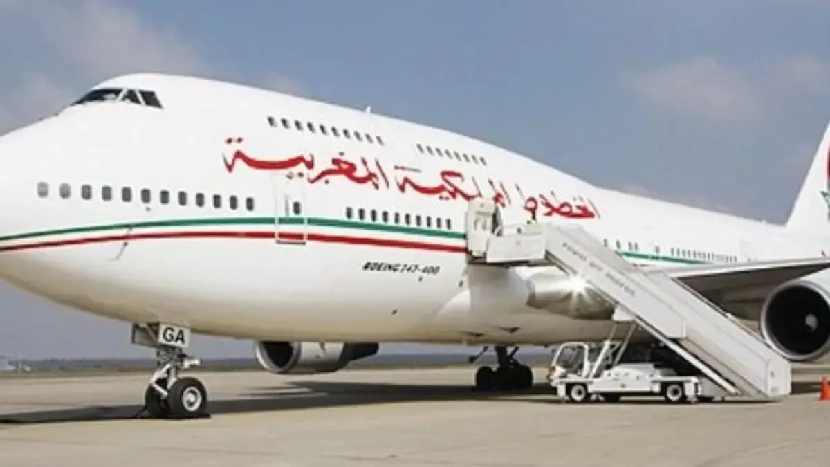 Royal Air Maroc Suspends Flights Amid Rising Fuel Prices