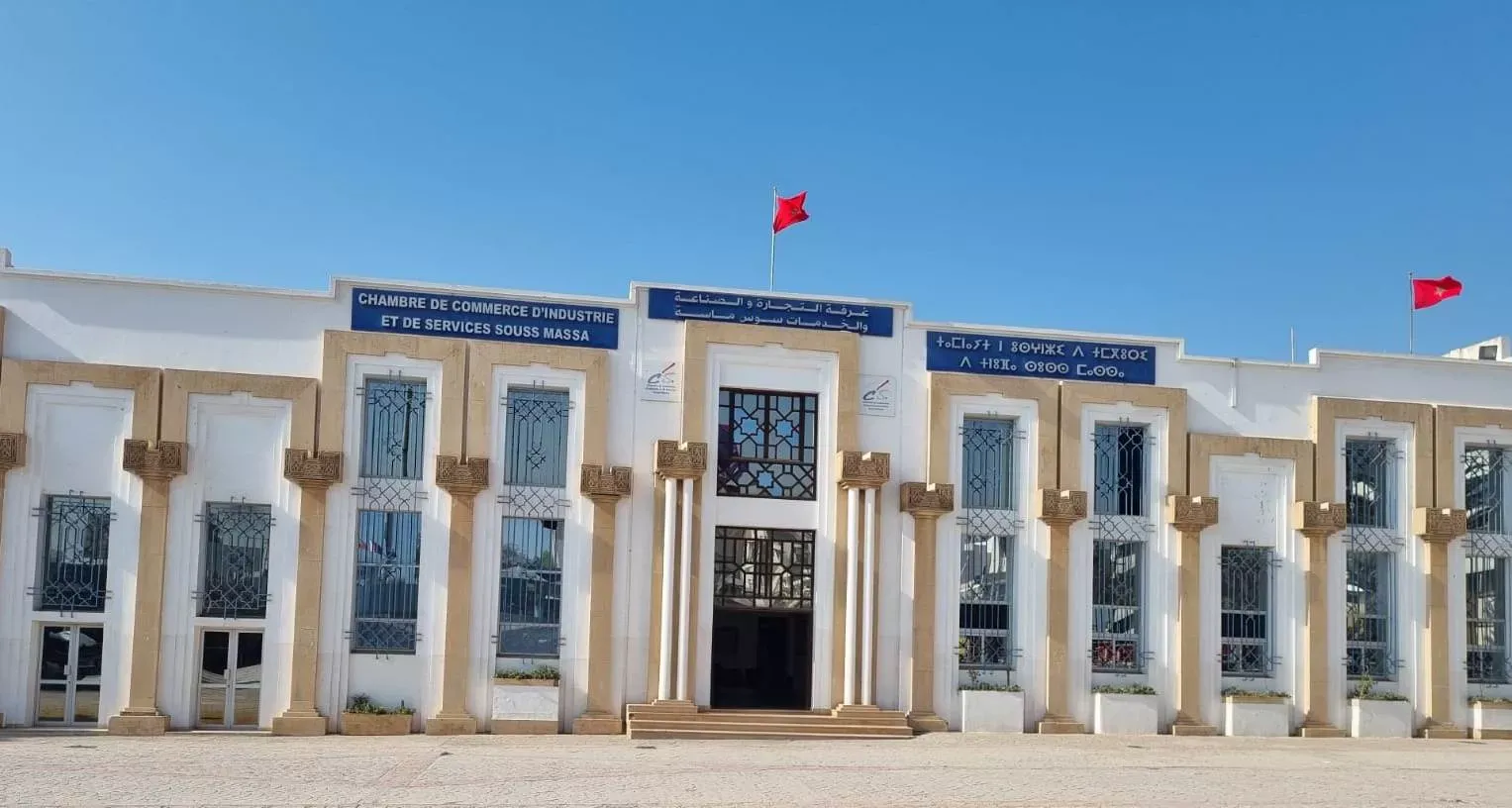 Danish Agro-Industrial Mission Set to Explore Opportunities in Agadir