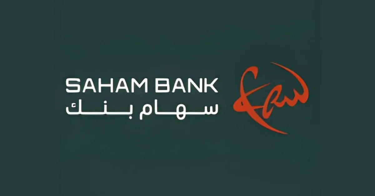 Saham Bank is Hiring: 8 Job Openings in Casablanca