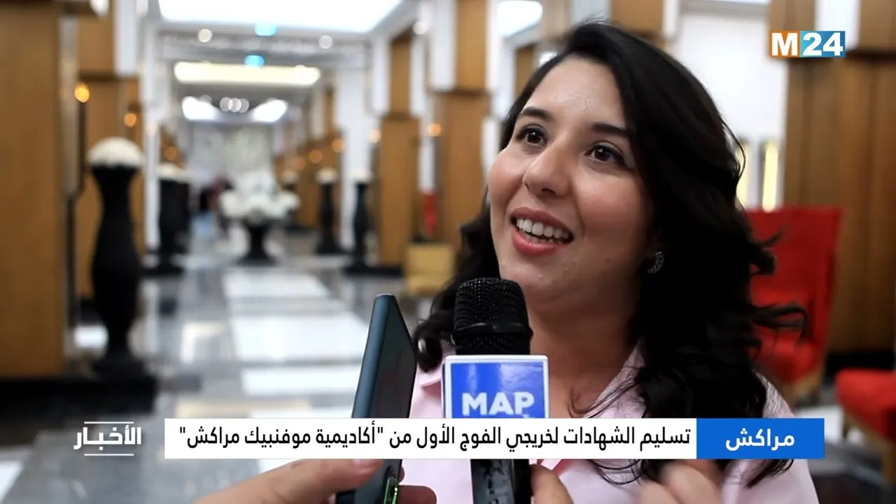 Celebrating Success: The Graduation Ceremony of Mövenpick Academy Marrakech