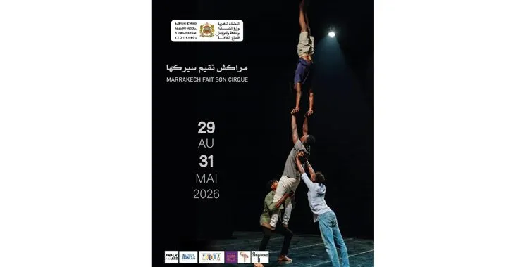 Marrakech Fait Son Cirque: Celebrating Its Third Edition with Festive and Engaging Programming