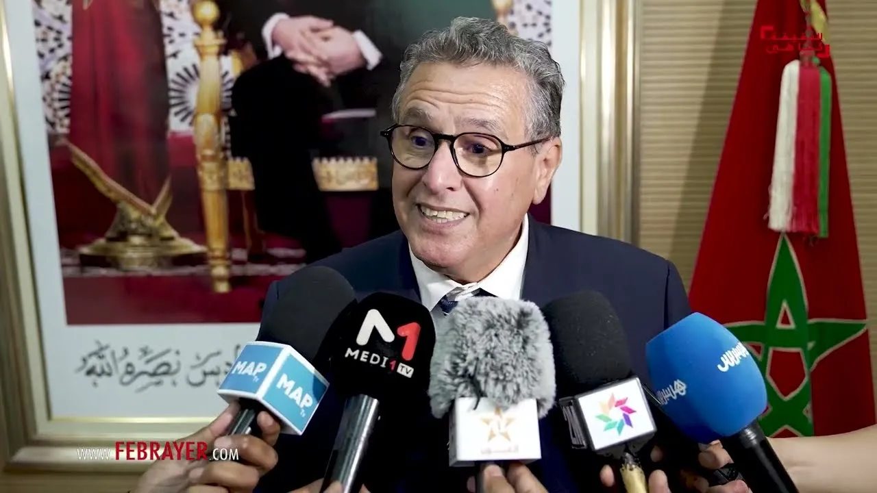 Healthcare Reform in Morocco: Akhannouch Announces Implementation Phase