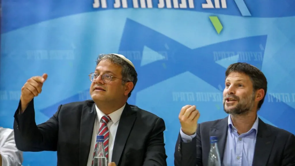 Ireland Bans Entry to Israeli Ministers Amid Gaza Conflict