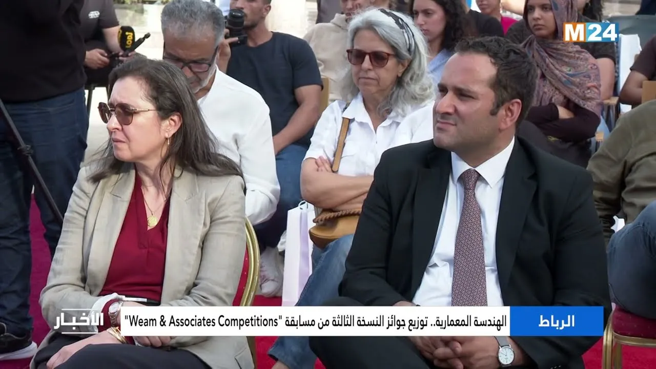 Celebrating Architectural Excellence: The Third Edition of Weam & Associates Competition in Rabat