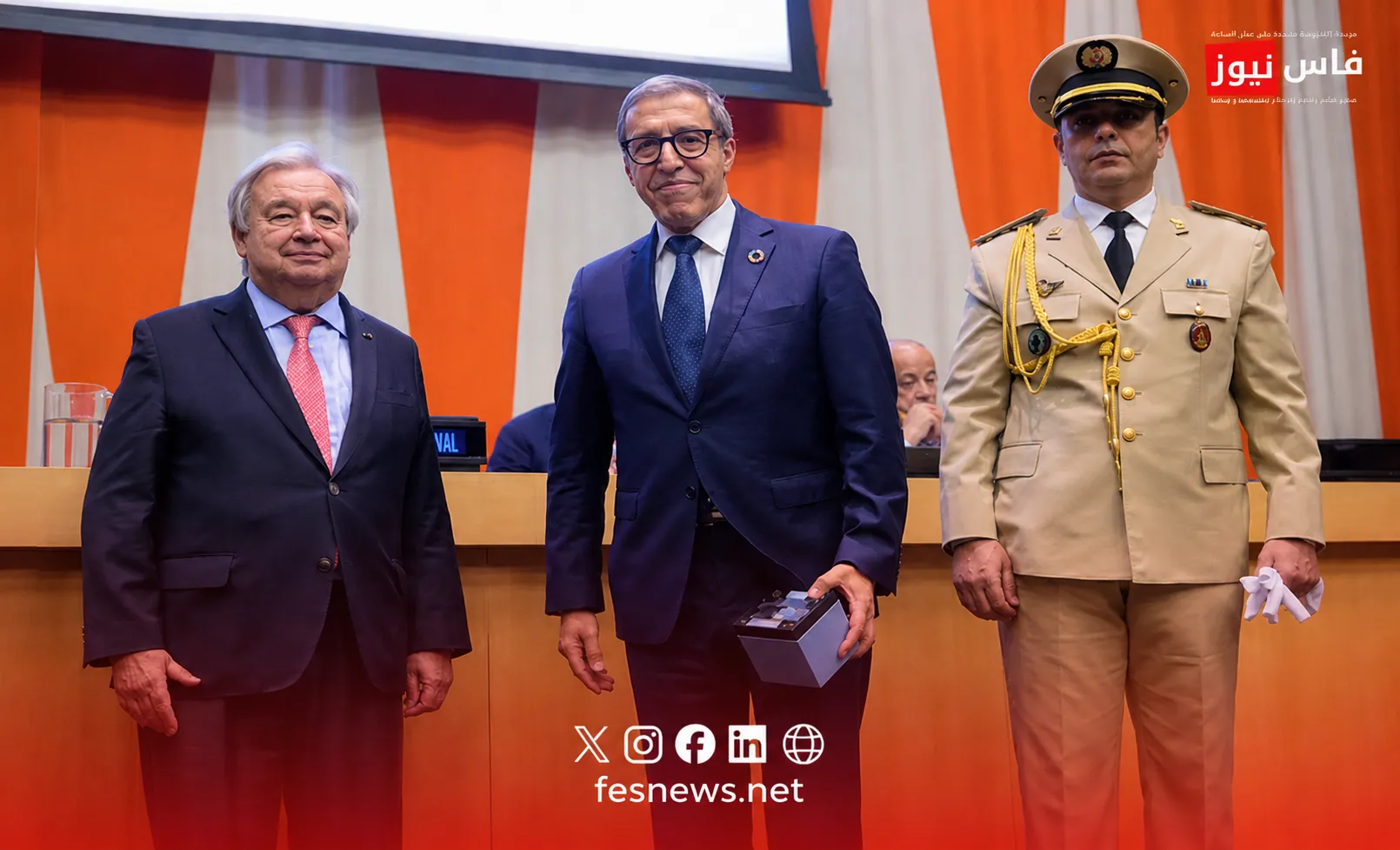 United Nations Commemorates Three Moroccan Peacekeepers for Their Sacrifice