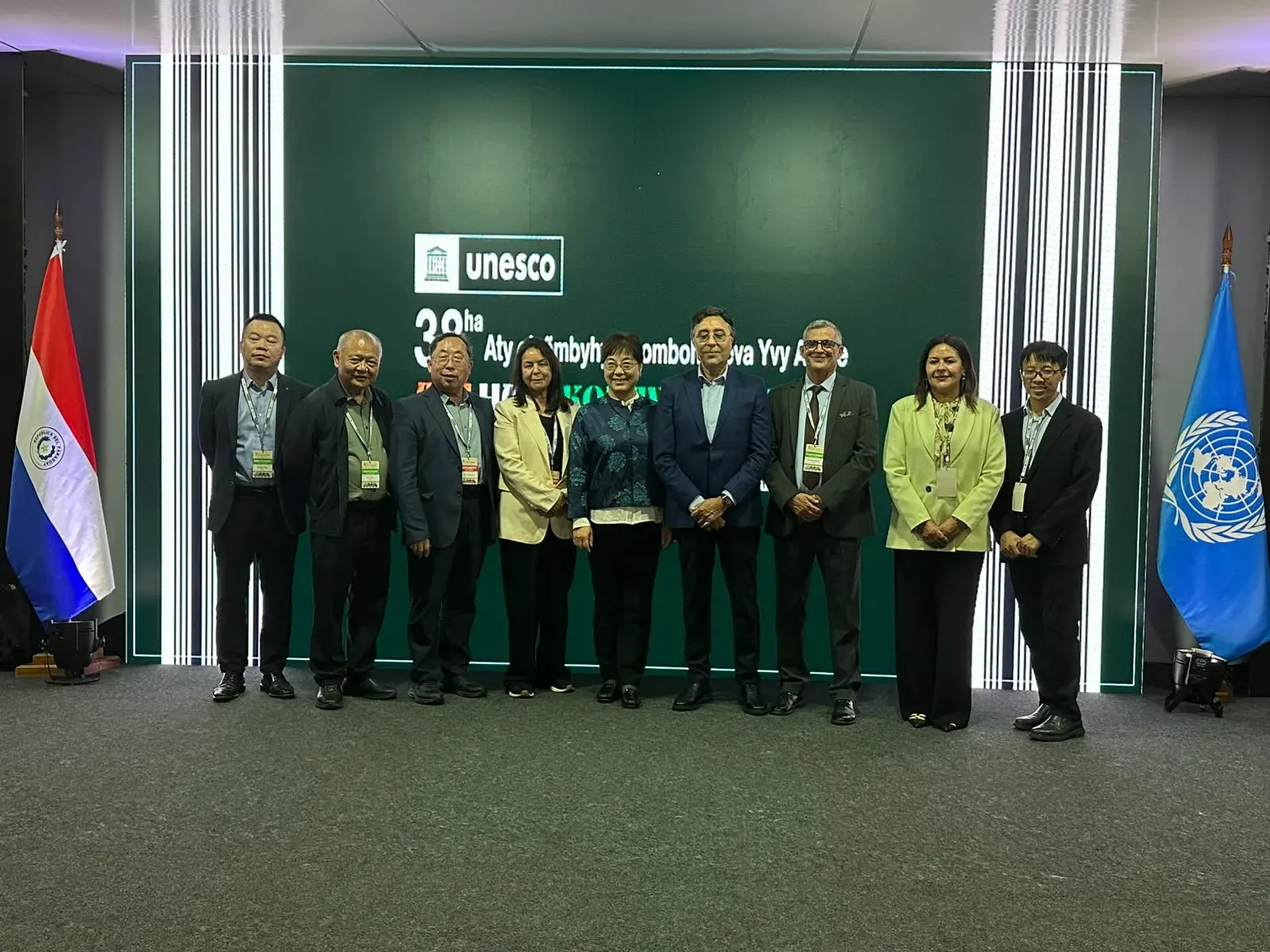 Strengthening Ties: Morocco and China Collaborate on Biosphere Reserves at UNESCO Meeting