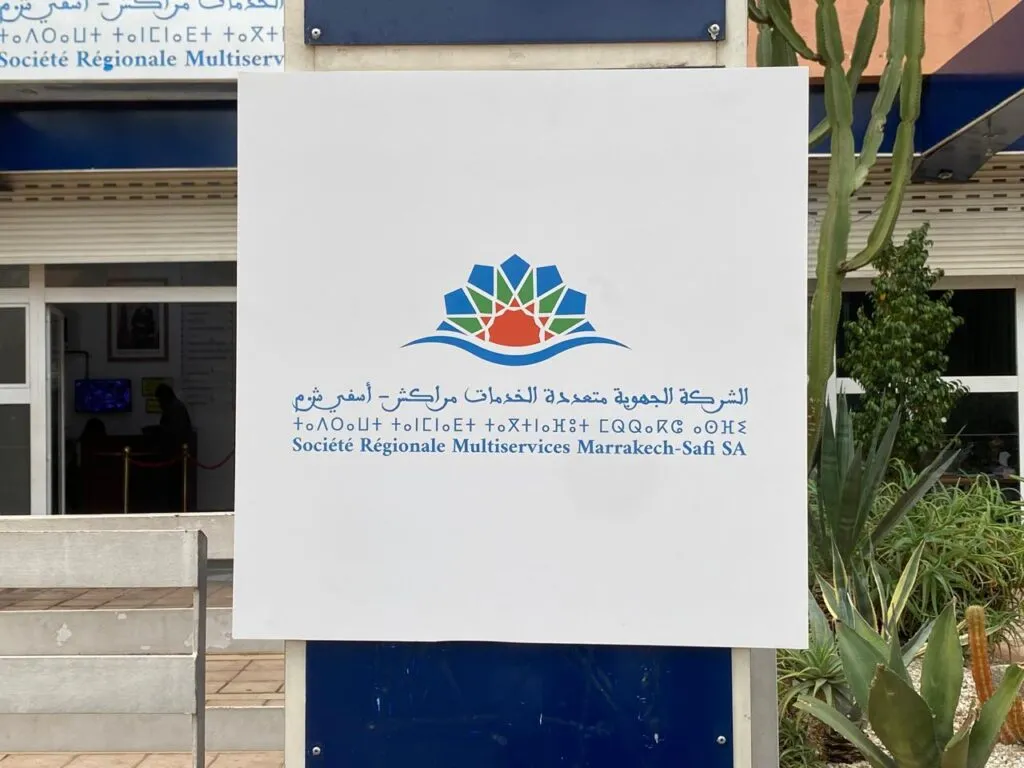 Scheduled Power Outage in Marrakech: Essential Maintenance Work Announced