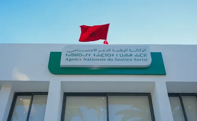 Morocco's Significant Participation in the 114th International Labour Conference