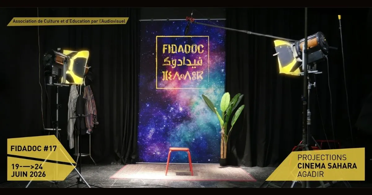 Discover the 17th Edition of the International Documentary Film Festival in Agadir