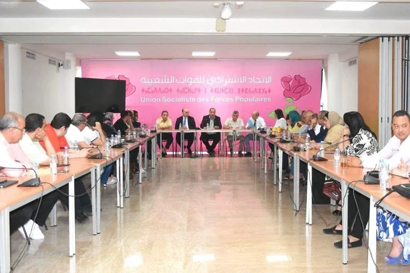 Socialist Union Party Reveals Candidates for Upcoming Legislative Elections