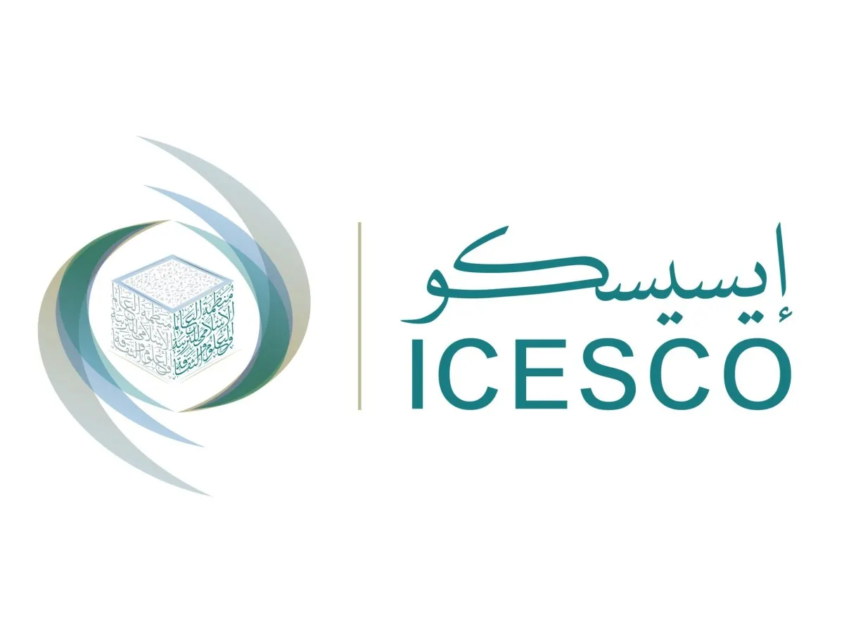ICESCO and Bibliotheca Alexandrina Collaborate to Promote Islamic Heritage