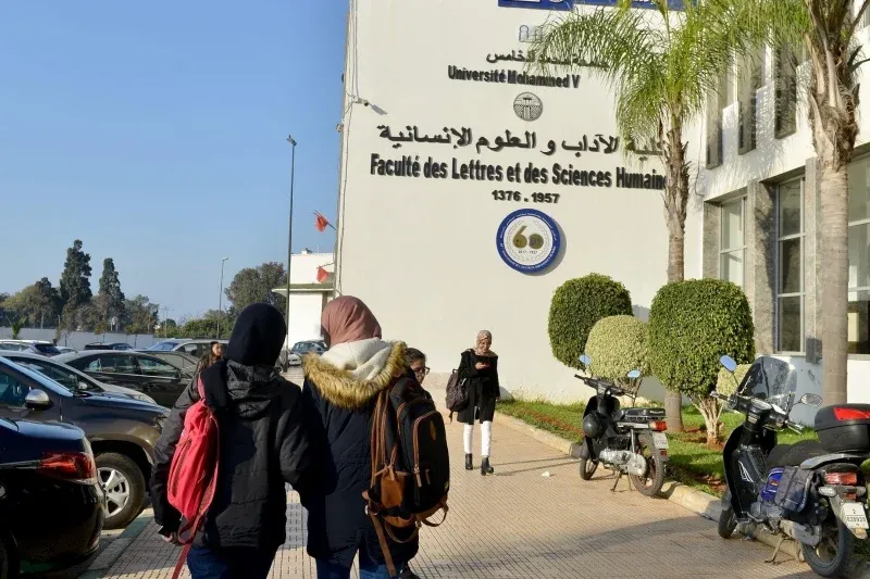 New Universities Planned in Rabat, Kénitra, and Settat as Part of National Educational Reform