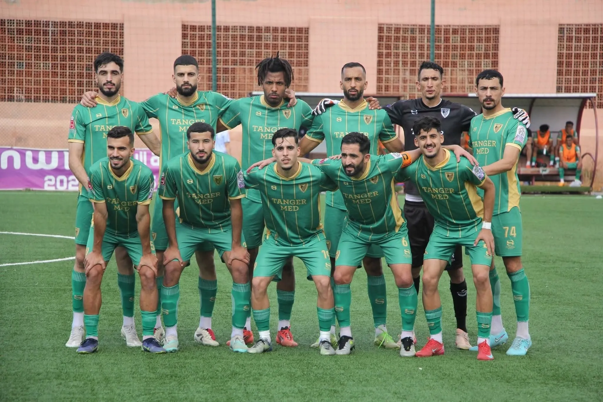 Morocco's Tetouan Returns with a Valuable Point from Ben Guerir, Continuing Their Promotion Dream