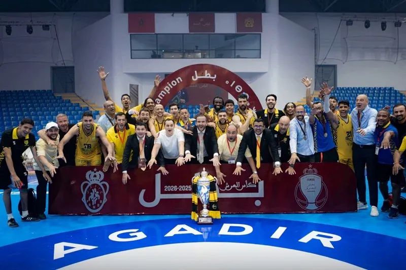 Historic Victory: MAS Basketball Club Claims Throne Cup Title