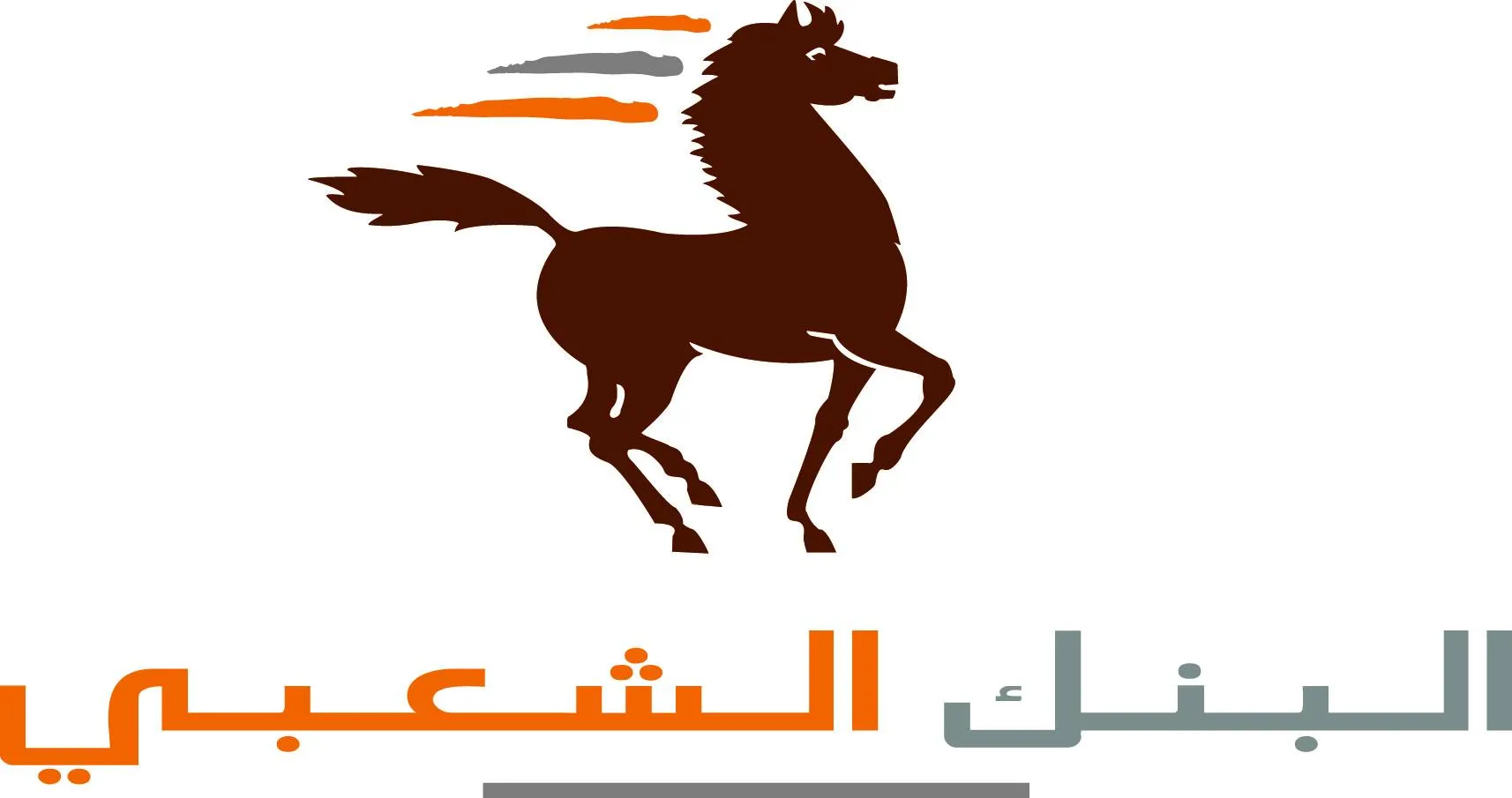 La Banque Populaire Announces New Job Openings for 2026