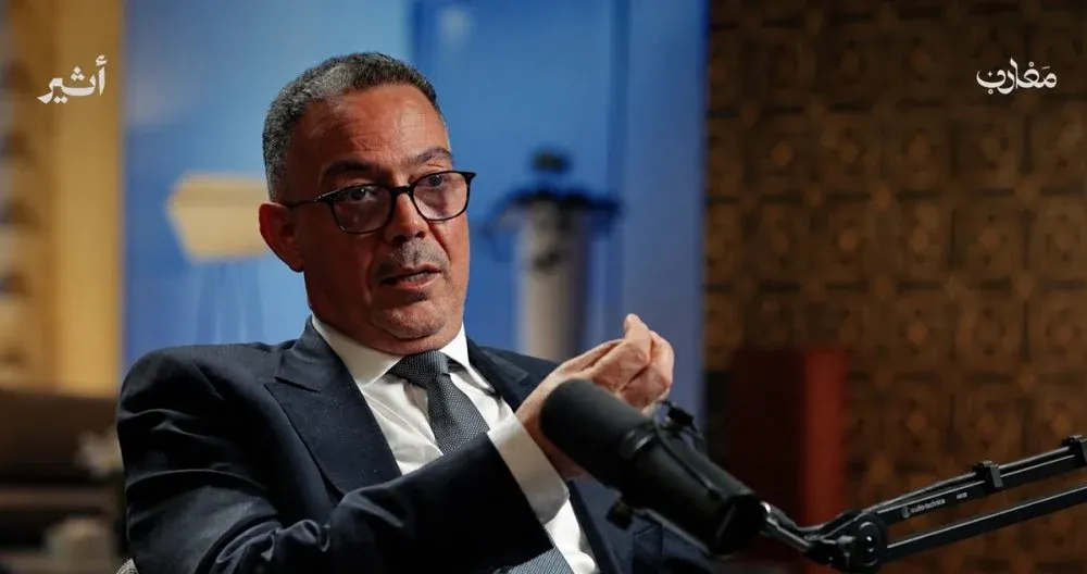 Fouzi Lekjaa Discusses Morocco's Future Amid 2030 World Cup and Political Speculations