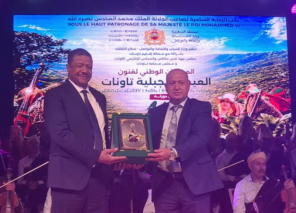 Celebrating Cultural Heritage: Honors Bestowed at the 14th National Festival of Mountain Art