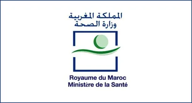Exciting Job Opportunities: 390 Positions Available at the Fès-Meknès Regional Health Directorate