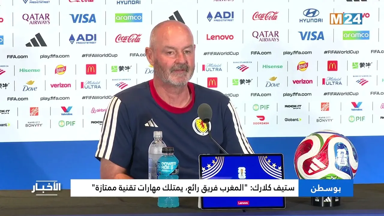 Steve Clarke Praises Morocco's Technical Skills Ahead of Scotland Match