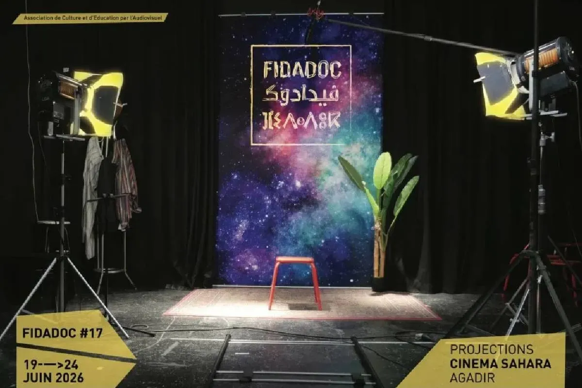 FIDADOC 2023: Celebrating Documentary Cinema in Agadir