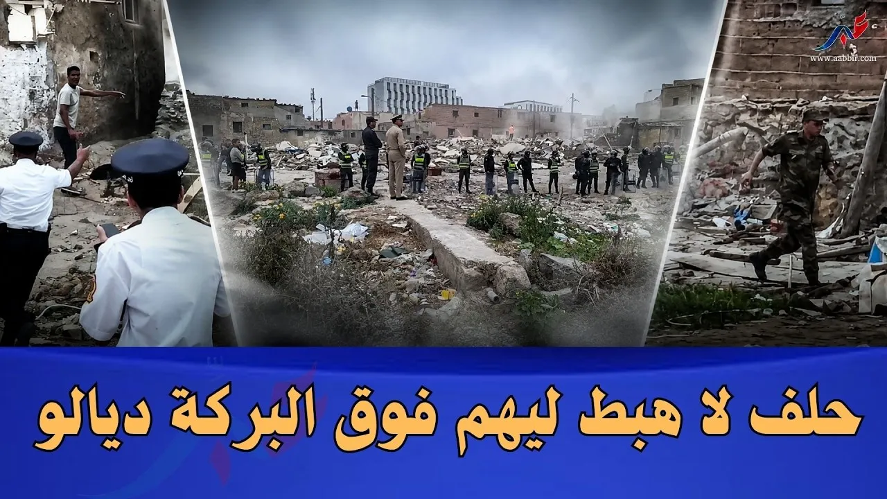 Morning Turmoil in Casablanca: A Man's Defiance Against Pool Demolition