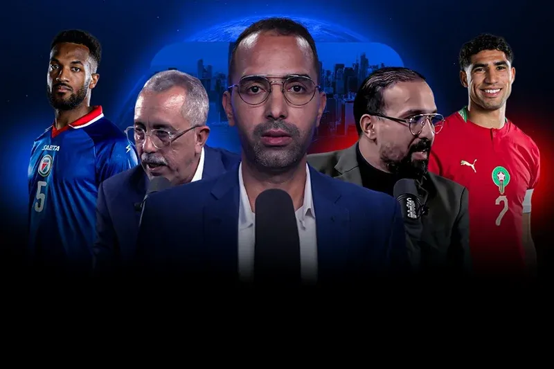 World Cup Studio: Morocco vs Haiti