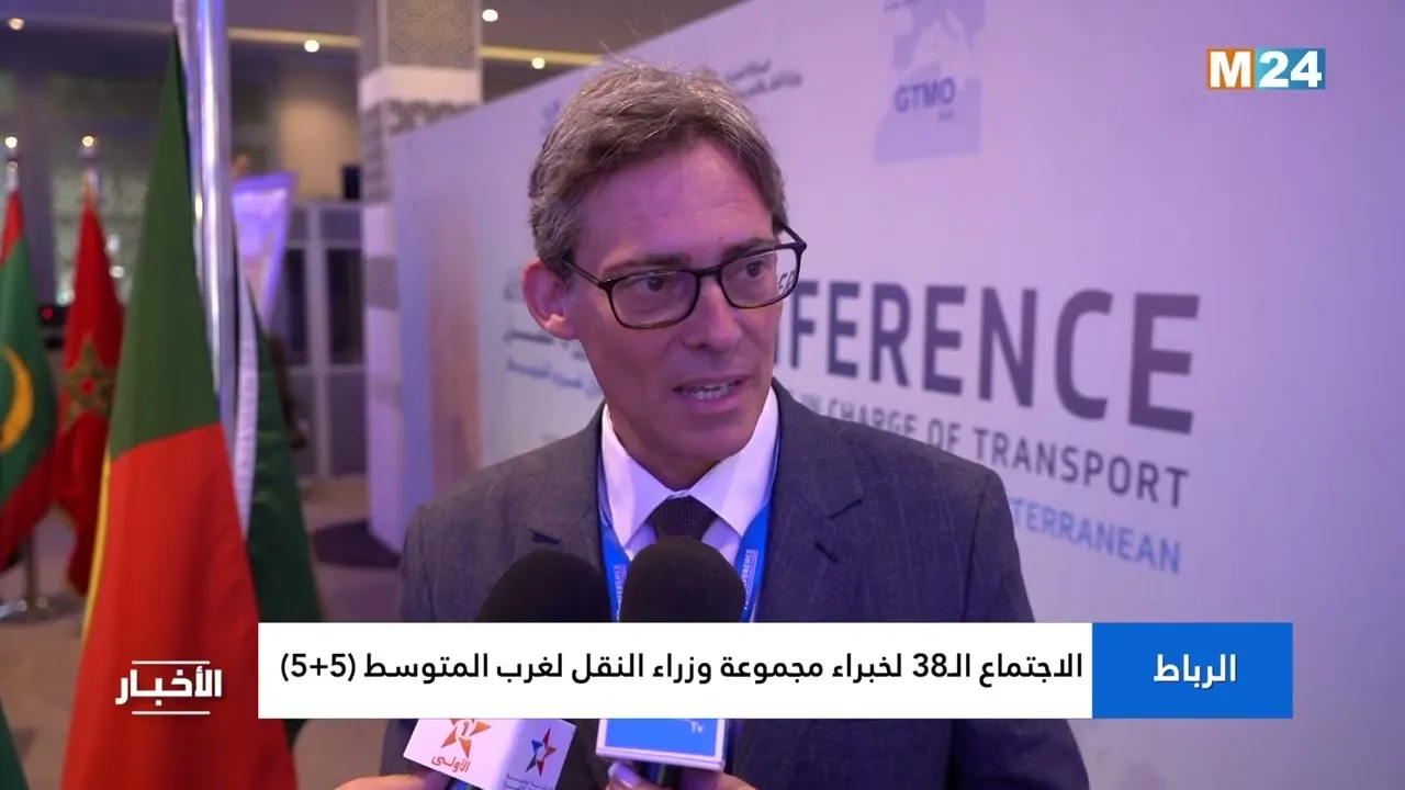 Highlights from the 38th Meeting of the 5+5 Dialogue Transport Ministers' Group in Rabat