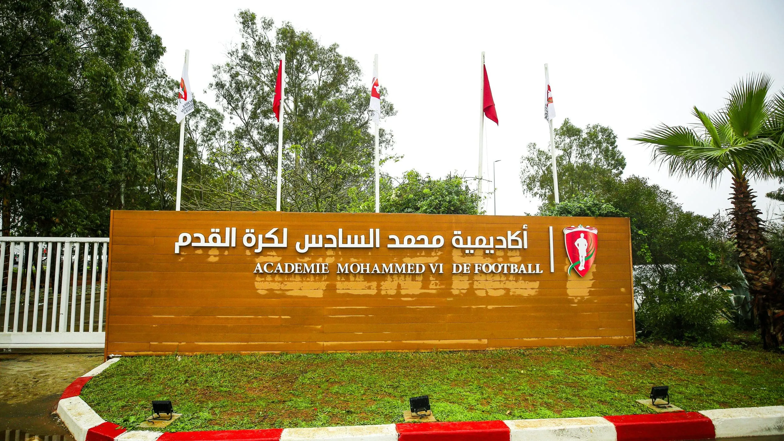 From Mohammed VI Academy to National Teams: The Success of Morocco's Football Talent Development Project