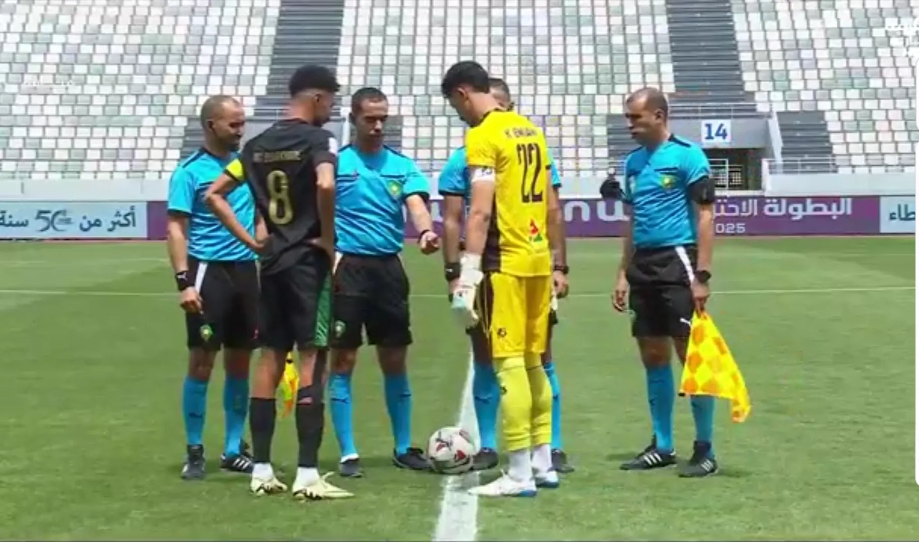 Third Consecutive Defeat for Kawkab Marrakech: A Shift Towards Danger