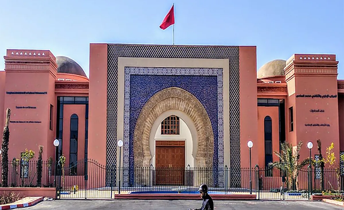 The Role of the Ministry of Endowments and Islamic Affairs in Morocco
